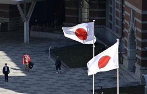 اليابان تفرض حزمة عقوبات جديدة على روسيا