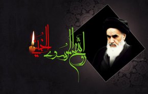 السلطات البحرينية تمنع إحياء ذكرى وفاة الإمام الخميني (قده)