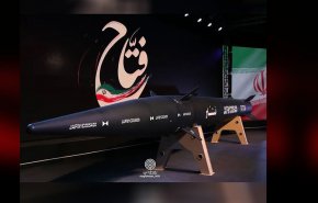 ایران تزیح الستار عن أحد اكبر إنجازاتها العسكرية.. صور + فيديو