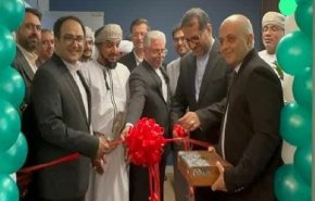 بالصور.. إفتتاح مركز تنمية استثمارات وتبادل تجاري بين محافظة فارس وسلطنة عمان