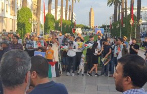 تظاهرة في المغرب احتجاجاً على زيارة رئيس كنيست الاحتلال