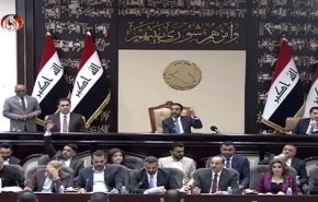 نشست پارلمان عراق برای تصویب بودجه عمومی