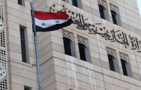 الخارجية السورية تصدر بيانا بشأن أحداث منطقة كفر شوبا اللبنانية