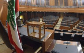 رفع جلسة مجلس النواب اللبناني لانتخاب رئيس الجمهورية بعد فقدان النصاب القانوني