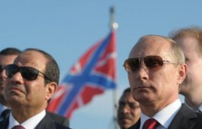 روسيا: مصر مرحب بها في الانضمام لمجموعة 'بريكس'