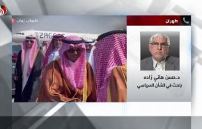 أهمية زيارة وزير الخارجية السعودي إلى طهران اليوم