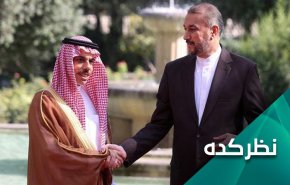 توافق ایران و عربستان منطقه را چگونه و به کجا می برد؟