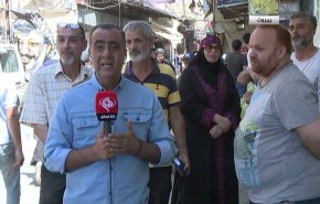 گزارش العالم | آوارگان فلسطینی در لبنان روز جهانی پناهندگان را گرامی داشتند