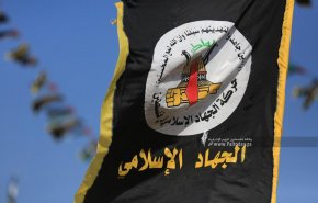 'الجهاد الإسلامي' الفلسطينية تنعي شهيدي قلنديا ونابلس