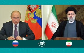 رئيسي في اتصال هاتفي مع بوتين: ايران تدعم السيادة الوطنية لروسيا