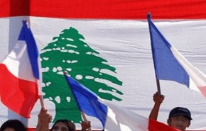 الملف الرئاسي في لبنان  أُدخل الثلاجة