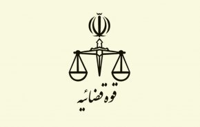 انتقال ۴ نفر از محکومان عراقی در ایران به کشور خود
