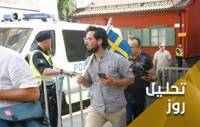 هتک حرمت قرآن کریم؛ مسلمانان جهان کالاهای سوئدی را تحریم کنند