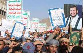 تظاهرات مردم یمن در محکومیت سوزاندن قرآن کریم در سوئد
