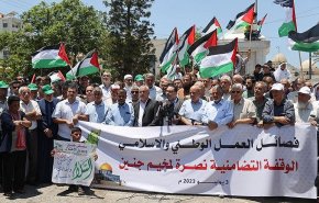 غزة تنظم وقفة تضامنية مع جنين