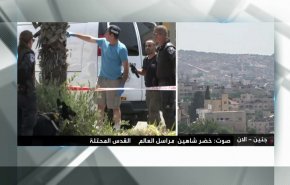 آخر تفاصيل إصابة إسرائيليين في عملية دهس وطعن بتل أبيب 