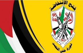 تصريح صحفي صادر عن حركة فتح الانتفاضة حول نعي شهيدي نابلس