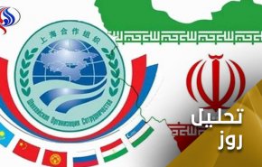 عضویت ایران در شانگهای؛ صدای شکستن هیبت دلار و سلطه آمریکا به گوش می رسد