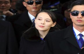 شقيقة زعيم كوريا الشمالية تحذر واشنطن من عواقب خطيرة
