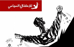 درخواست گروه‌های فلسطینی برای توقف فوری بازداشت‌های سیاسی