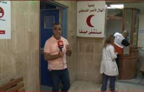اقدام بشر دوستانه پزشکان بدون مرز ایران در اردوگاه برج البراجنه لبنان