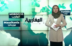 أزمة المهاجرين غير النظاميين في تونس.. ومعدلات البطالة بالمغرب في ازدياد
