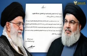 السيد نصر الله يبعث رسالة شكر الى قائد الثورة الاسلامية