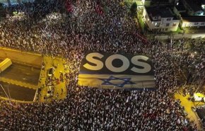 حضور ده‌ها هزار نفر در تظاهرات سرزمین‌های اشغالی 