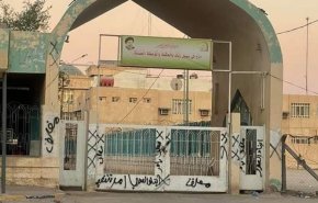 العراق/محتجون من التيار الصدري يغلقون عدداً من مقرات حزب الدعوة