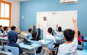 إزالة محتويات مناهضة لكيان الاحتلال من كتب مدرسية سعودية