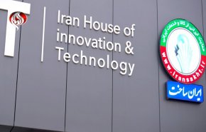 مراكز الإبداع والتكنولوجيا الإيرانية تعبر الحدود 