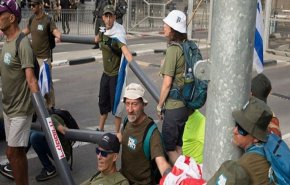 ادامه تظاهرات علیه نتانیاهو؛ درگیری ها، بازداشت ها و مسدود شدن خیابان های اصلی