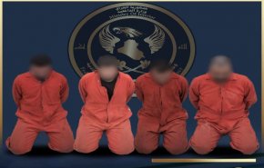 القبض على أربعة إرهابيين شمال العراق