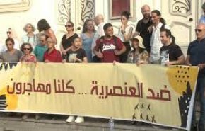 گزارش العالم درباره مخالفت ها با تفاهمنامه مهاجرتی تونس با اتحادیه اروپا+ ویدئو