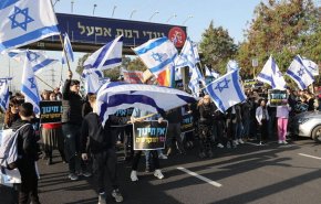 آغاز تظاهرات هزاران شهرک‌نشین علیه کابینه نتانیاهو مقابل پارلمان رژیم صهیونیستی