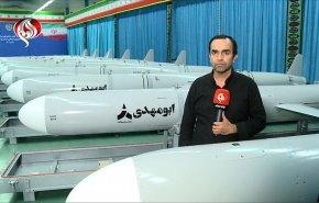 ايران تدشن صاروخ أبومهدي الذي يتفادی الرادارات