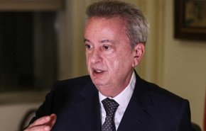 مشاروات تعيين حاكم جديد لمصرف لبنان تصل الى حائط مسدود