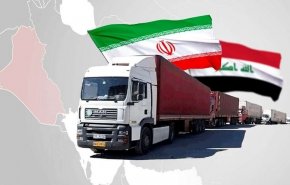 زيادة صادرات إيران إلى العراق بنسبة 24%
