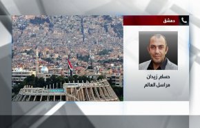 آخر تفاصيل التفجير الإرهابي في منطقة السيدة زينب(ع) بريف دمشق