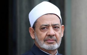 استقبال الازهر از نامه مدیر حوزه‌های علمیه ایران و تأکید بر وحدت مسلمانان در برابر اهانت به مقدساتشان