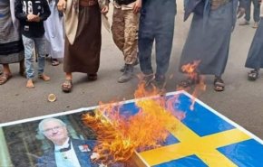 معترضان در صنعا، پرچم سوئد را آتش زدند