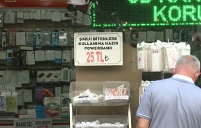 تركيا.. إرتفاع معدل التضخم إلى 47.83% في تموز/يوليو + فيديو