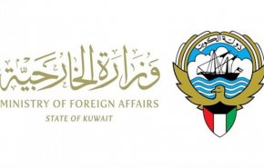 بیانیه شدیداللحن کویت علیه وزیر اقتصاد لبنان
