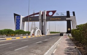 العراق ينفي التنازل عن ’أم قصر’ الحدودية للكويت