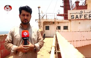 تبعات حصار اليمن تهدد خزان النفط العائم صافر