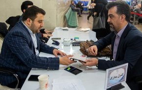 أكثر من 25 ألفا سجلوا اسمائهم للترشح للانتخابات النيابية بايران حتى ظهر الجمعة