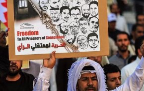 السجناء في سجن جو البحريني يواصلون إضرابهم عن الطعام