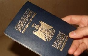 سفارة العراق في أنقرة: إلغاء العمل بنظام الحجوزات المسبقة لاصدار الجوازات