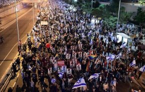 للأسبوع الـ 32 عل التوالي..تجدد المظاهرات ضد حكومة نتنياهو