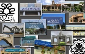 إيران تحتل المرتبة الأولى بين الدول الإسلامية في نشر الوثائق العلمية